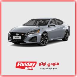 التيما